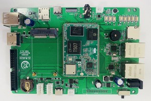 HelperBoard T507 Allwinner T5シリアルコアボードSoMボード (Android 10 Linuxオープンソース開発ボードとドライバーに基づく) - Product Image 5
