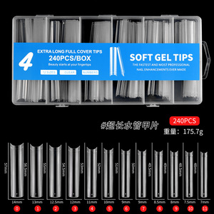 ปลายเล็บแบบเจลนุ่ม240ชิ้น/กล่องยาวพิเศษ - Product Image 3