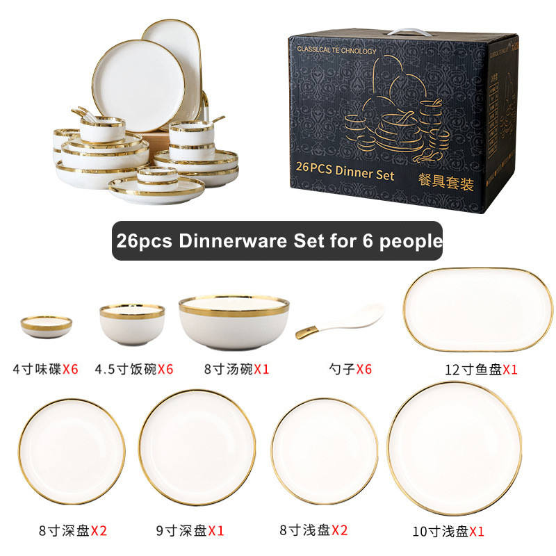 26pcs set-gold #2