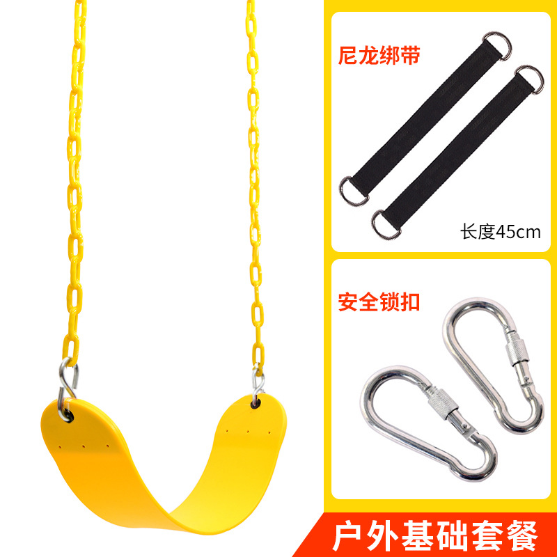 Ensemble extérieur jaune (connecteur de balançoire avec boucle de balançoire)