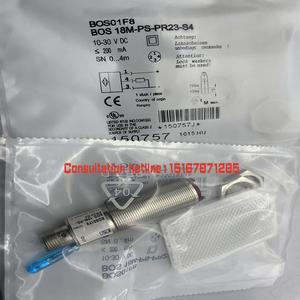 Venta caliente Nuevo punto de reflexión difusa interruptor fotoeléctrico BOS0080 BOS 18M-PU-1PD-SA5-C sensor - Product Image 5
