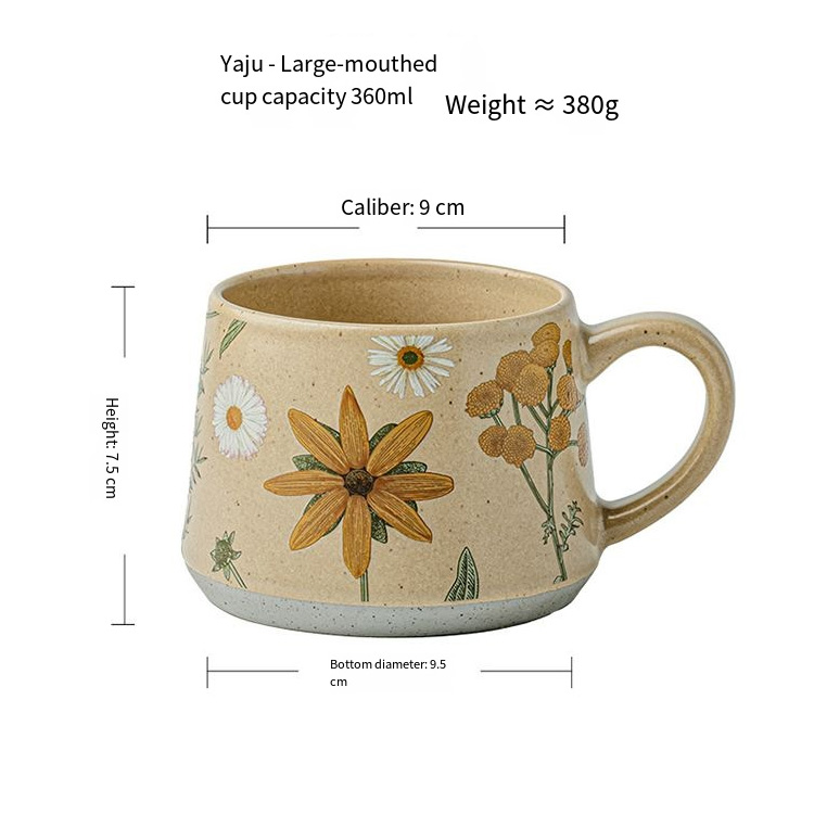 Tasse à fleurs - Beige