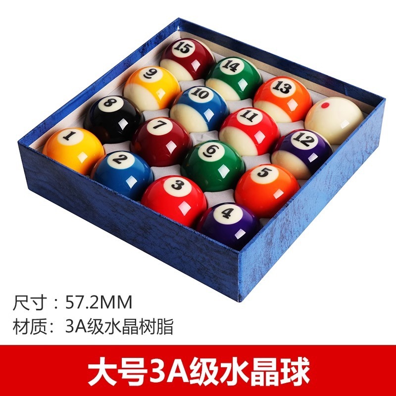 Large 3a ball-572 mm