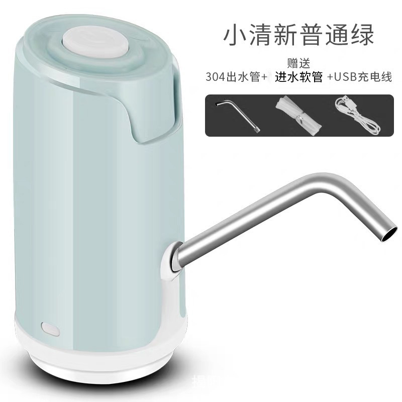 Fresh and clean gray button