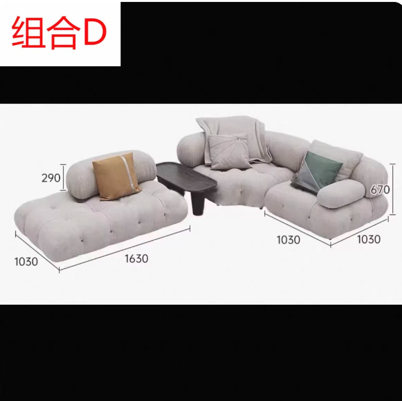 Combinación d 336*236*67