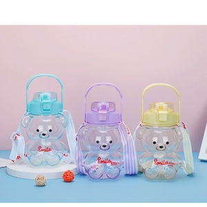Büyük kapasiteli daha uygun plastik şişe degrade su bardağı 2 in 1 takım plastik spor su şişesi - Product Image 2