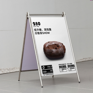 Nhiệm Vụ Nặng Nề Ngoài Trời A-Khung Bảng Quảng Cáo Hai Mặt Bánh Sandwich Thép Kim Loại Trượt Trong Gấp Khung Dấu Hiệu Kinh Doanh - Product Image 5