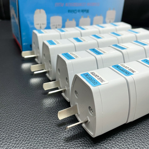 10A 2-Pin ออสเตรเลียแปลงมาตรฐานการเดินทางออสเตรเลียแปลงซ็อกเก็ตอะแดปเตอร์ - Product Image 2