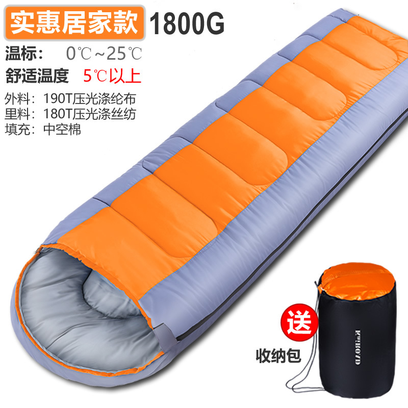 Classic 1800g orange