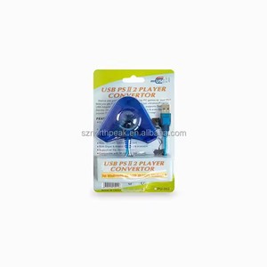 PS2 PS3游戏手柄游戏操纵杆有线游戏控制器转换器电缆PS2电脑三角双端口USB适配器 - Product Image 6