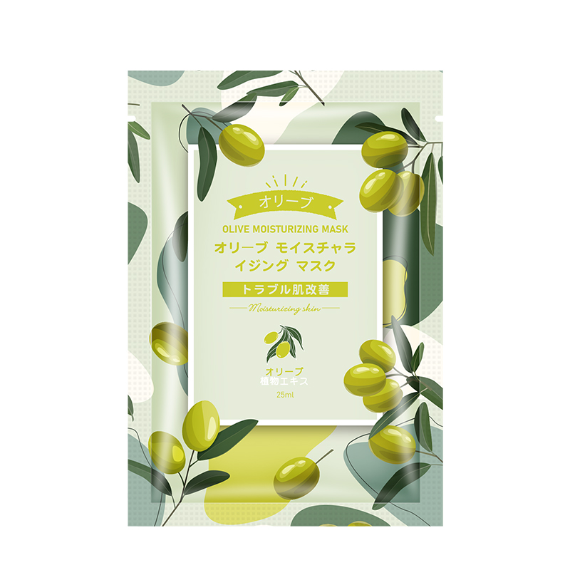 Olive