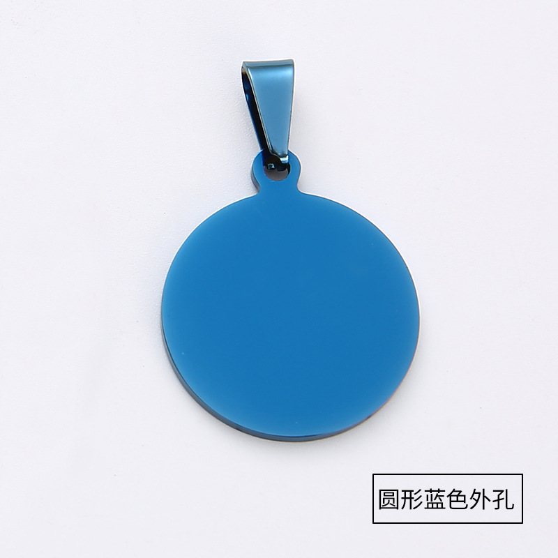 round outer hole blue