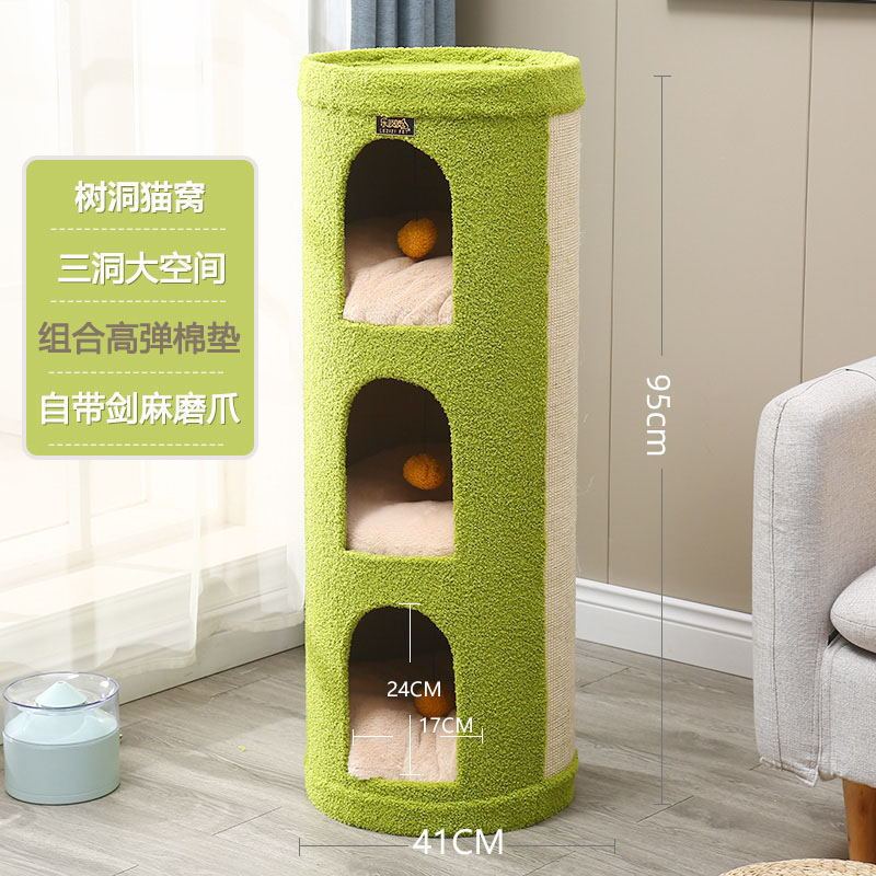Three-bed mat set