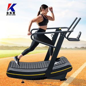 Phòng tập thể dục thương mại khách sạn Văn phòng tập thể dục Cardio đào tạo máy-tự tạo không có động cơ cong máy chạy không khí chạy máy - Product Image 1
