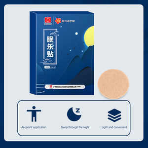 Uyku kalitesi msleep saf doğal bitki özü uykusuzluk ışık uyku insanlar uyku yama için uygun - Product Image 2