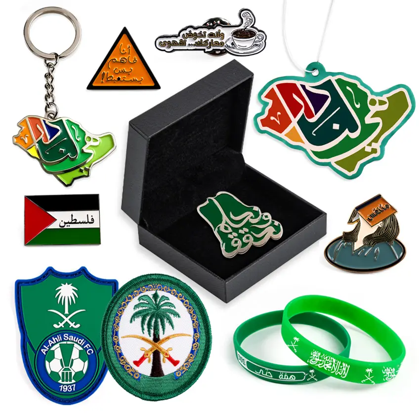 Promotional Souvenir Saudi national day 93 new product ideas 2023 Palestine gift set brooch pin and keychain