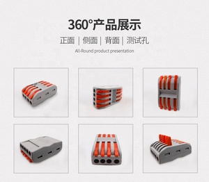 2ピン345ウェイプッシュタイプクイックワイヤーコネクター端子台32A用0.08〜4mm2固定マウント付きケーブル接続