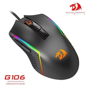 Redragon G106 Wired RGB E-Sports Office ESports Mechanical Mouse 8-<strong>KEY</strong> <strong>Macro</strong> 2.4G Ergonomic Design 8-<strong>KEY</strong> <strong>Macro</strong> Right-Handed - Product Image 2