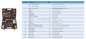 ชุดเครื่องมือช่าง45ชิ้นชุดเครื่องมืออเนกประสงค์ - Product Image 2