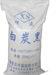 シリコン酸化物ナノSio2シリカ粉末工場直販 - Product Image 4