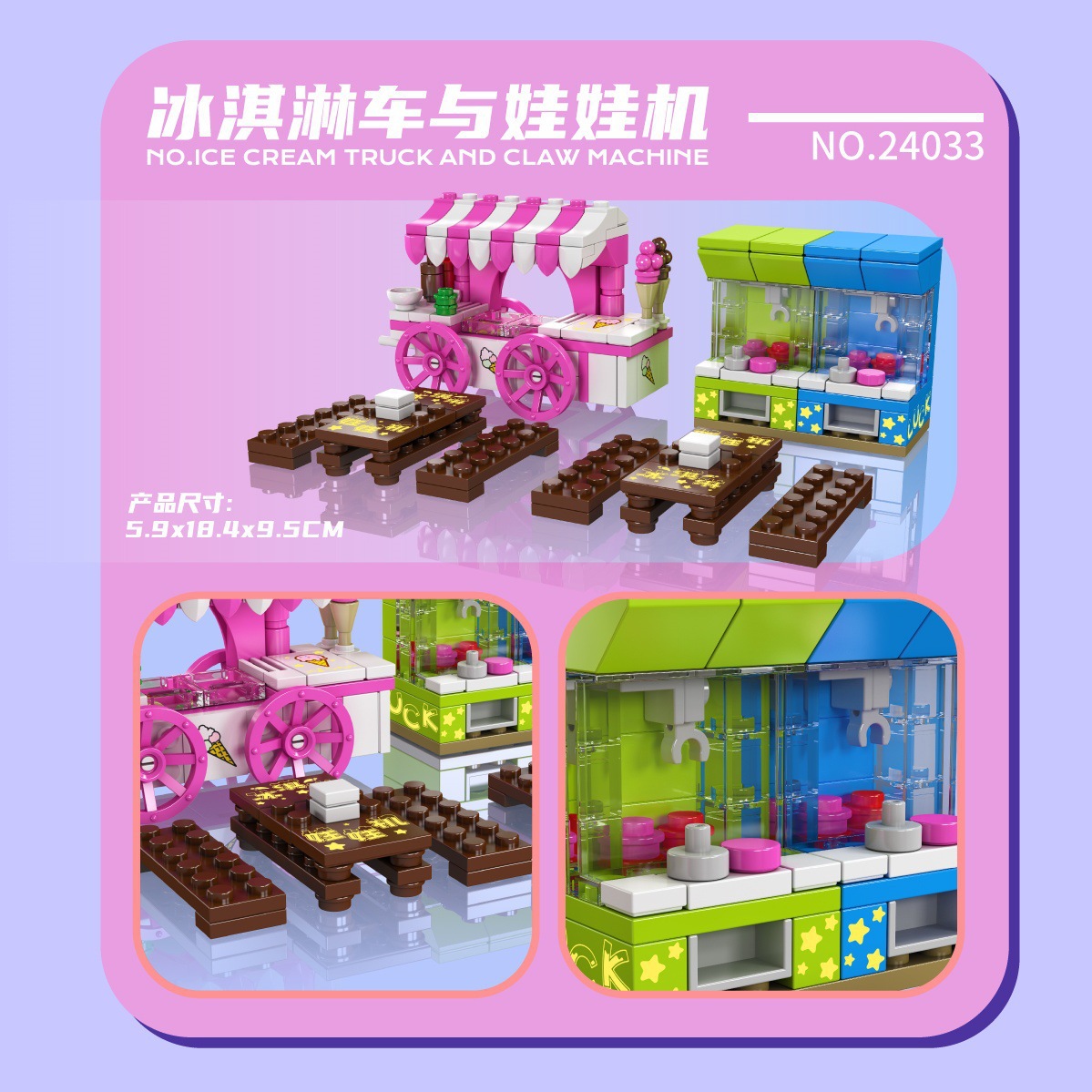 Camion de glaces 24033 avec machine à poupées
