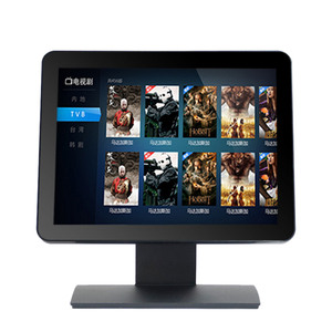 Posシステムボックス用15インチLCDタッチスクリーンモニターMutliポイントタッチパネルディスプレイ - Product Image 1