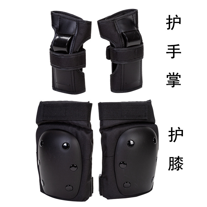 Black 4-piece set (hand and knee pads)
