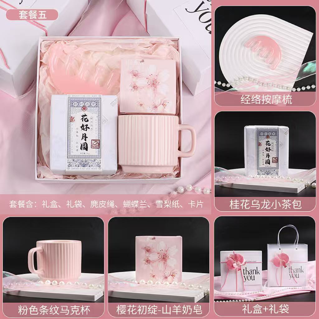 Paquete 5-taza rosa-peine meridiano-jabón de leche de cabra-flor-luna llena