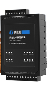 KonNaD Captura de conmutación Módulo IO distribuido remoto Relé Red serie RS485 Salida de entrada - Product Image 1