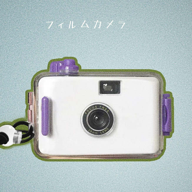White body purple waterproof case