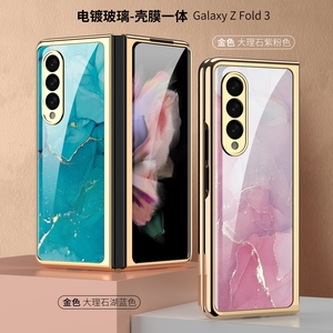 Sang Trọng Bằng Đá Cẩm Thạch Thủy Tinh Fold3 Điện Thoại Bìa Đối Với <span class=keywords><strong>Samsung</strong></span> Cho <span class=keywords><strong>Galaxy</strong></span> Z Gấp 3 Mạ Điện Thủ Công Bảo Vệ Màn Hình Trường Hợp Kinh Doanh accessor - Product Image 2