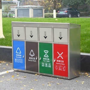 不锈钢4室垃圾桶商用金属分类回收垃圾箱分类垃圾箱 - Product Image 2