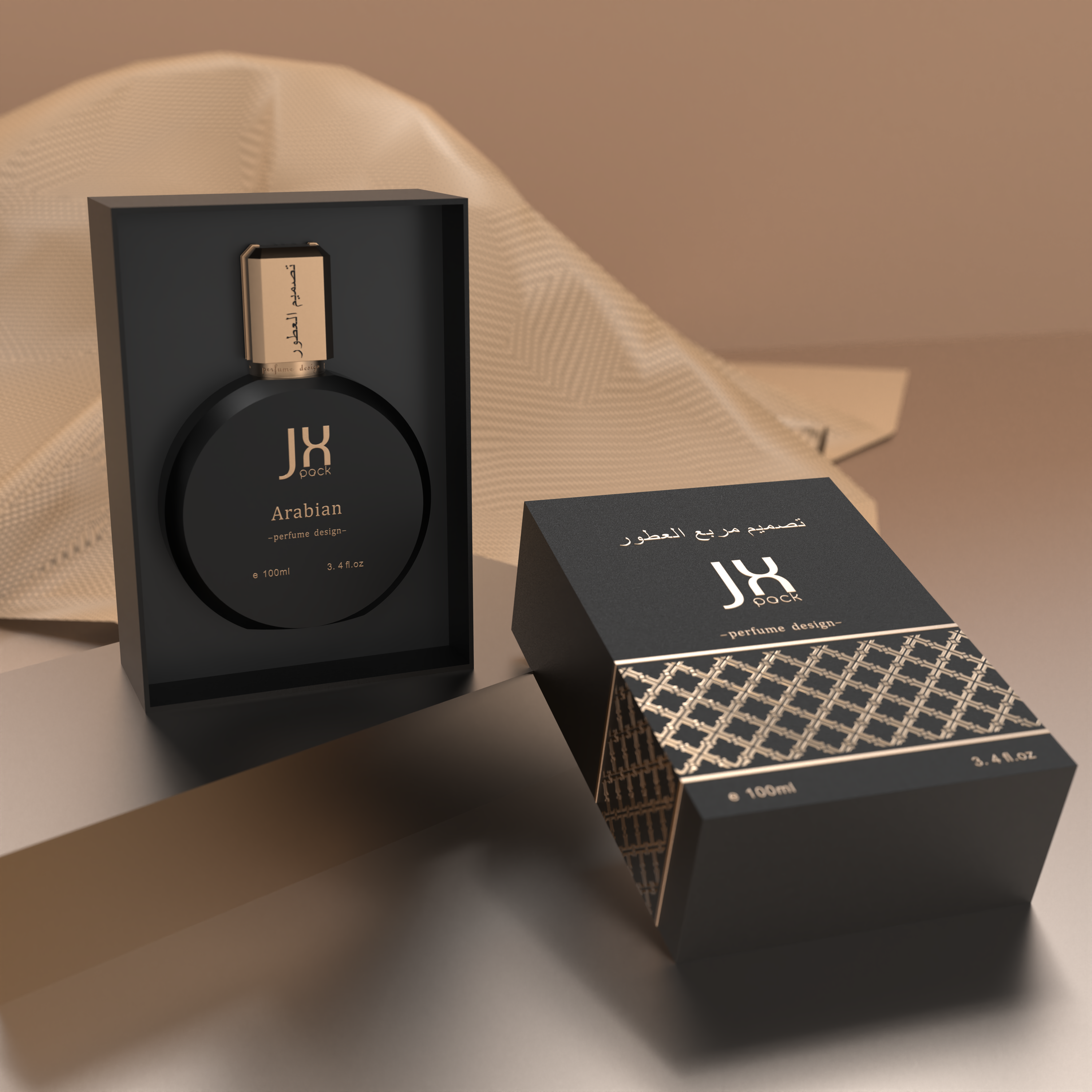 Flacon de parfum avec boîte