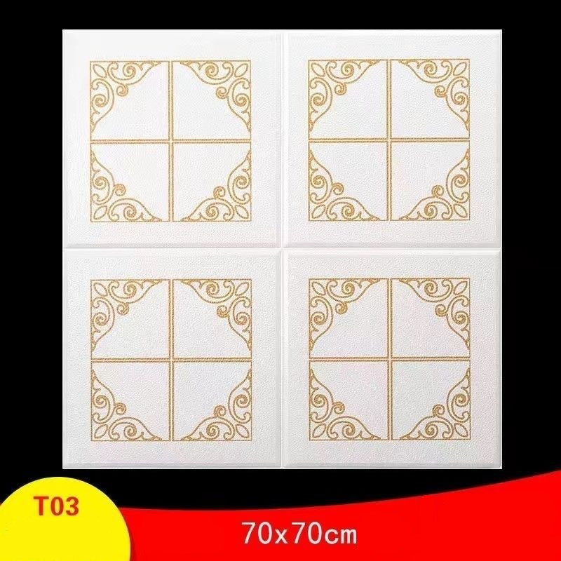 70*70 CM Thick 5 MM