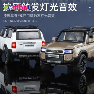 ライトサウンド6オープンドア合金シミュレーション1:32ダイキャストモデルカー - Product Image 4