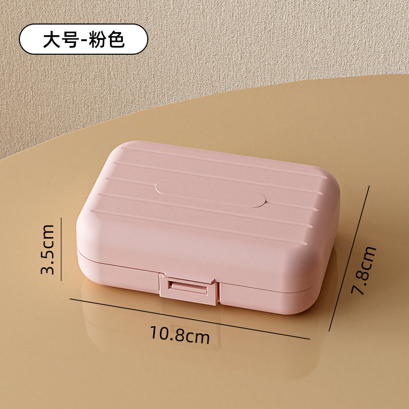 Grosse poudre de sakura