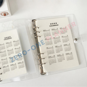 Custom A5 A6 Calendar Frosted PP Divider for Planner 2022 Plastic Index Pages with Date - Product Image 1