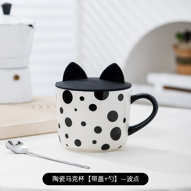Pot mug with lid and spoon