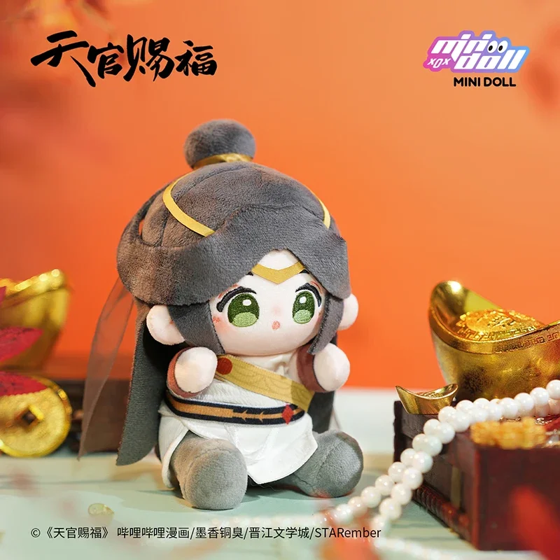 SDT Factory SDT Factory 15cm Tian Guan Ci Fu Mingyue Loulan Qbaby Plush Doll God'S Blessing Hua Cheng <strong>Xie</strong> Lian Cotton Doll gift - Product Image 4