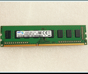 Fabrik preis für Desktop-RAM-Speicher DDR4 8GB DDR4 16GB RAM Samsoong RAM 32GB ECC 2133MHz DDR4 4GB DDR3