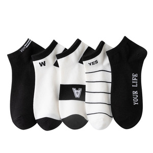 Erkekler ve kadınlar için basit ve ince çorap yaz için siyah ve beyaz harfler görünmez tasarım - Product Image 5