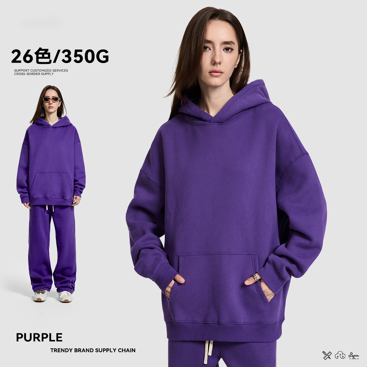 Pourpre