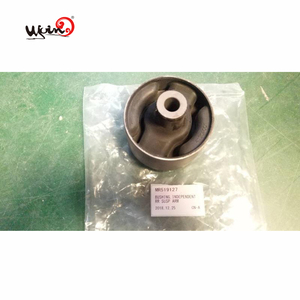 高品质控制臂衬套三菱蓝瑟 MR519127