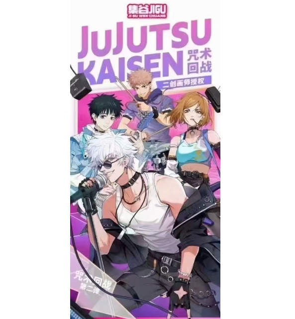 กระสุนนัดที่สาม20ชุด100แผ่น