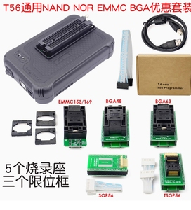 Programador USB universal XGecu T56 + 53 adaptadores compatibles con memoria Flash PIC/NAND/EMC TSOP48/BGA/FLASH/EMMC/MCU/chips ISP - Product Image 2