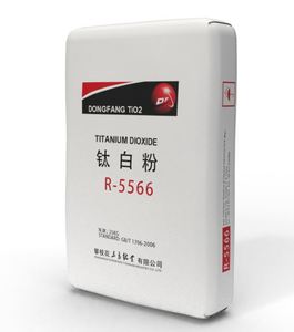Tio2金红石型二氧化钛R5566 R-5566二氧化钛涂料用Tio2 - Product Image 4