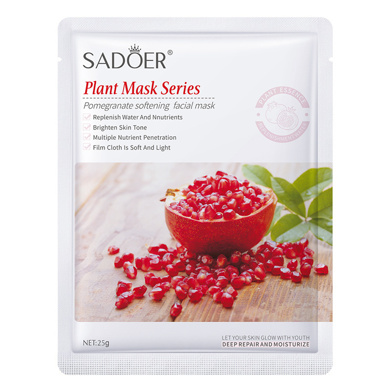 Pomegranate-25g