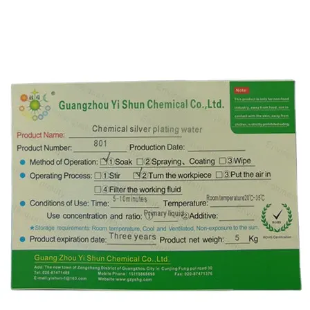 Líquido de chapeamento de prata química (carcaça de cobre) para indústria pesada e peças automotivas sem cilanide