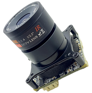 HD IMX335 Network IPC 5MP modulo fotocamera con microfono bidirezionale sostituibile e la varietà di lenti prodotto sorgente - Product Image 3