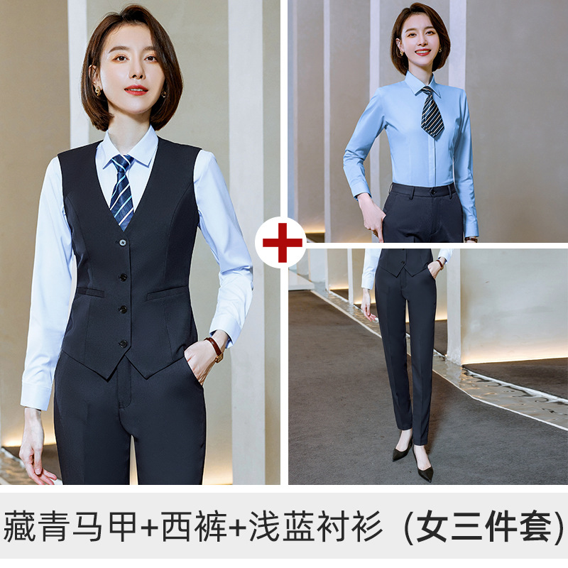 Women's navy blue vest, blue shirt and trousers
